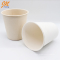 Customized 180ML Sugarcane Coffee Cup, Biodegradable Sugarcane Bagasse Cup Drinking Cup Eco-friendly and Food Safe Food Catering